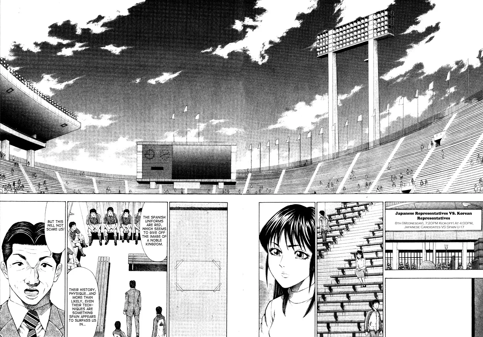 Ryuuji Chapter 6 11