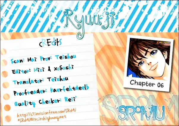 Ryuuji Chapter 6 17