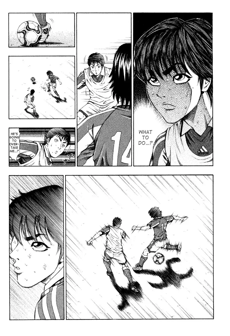 Ryuuji Chapter 6 6