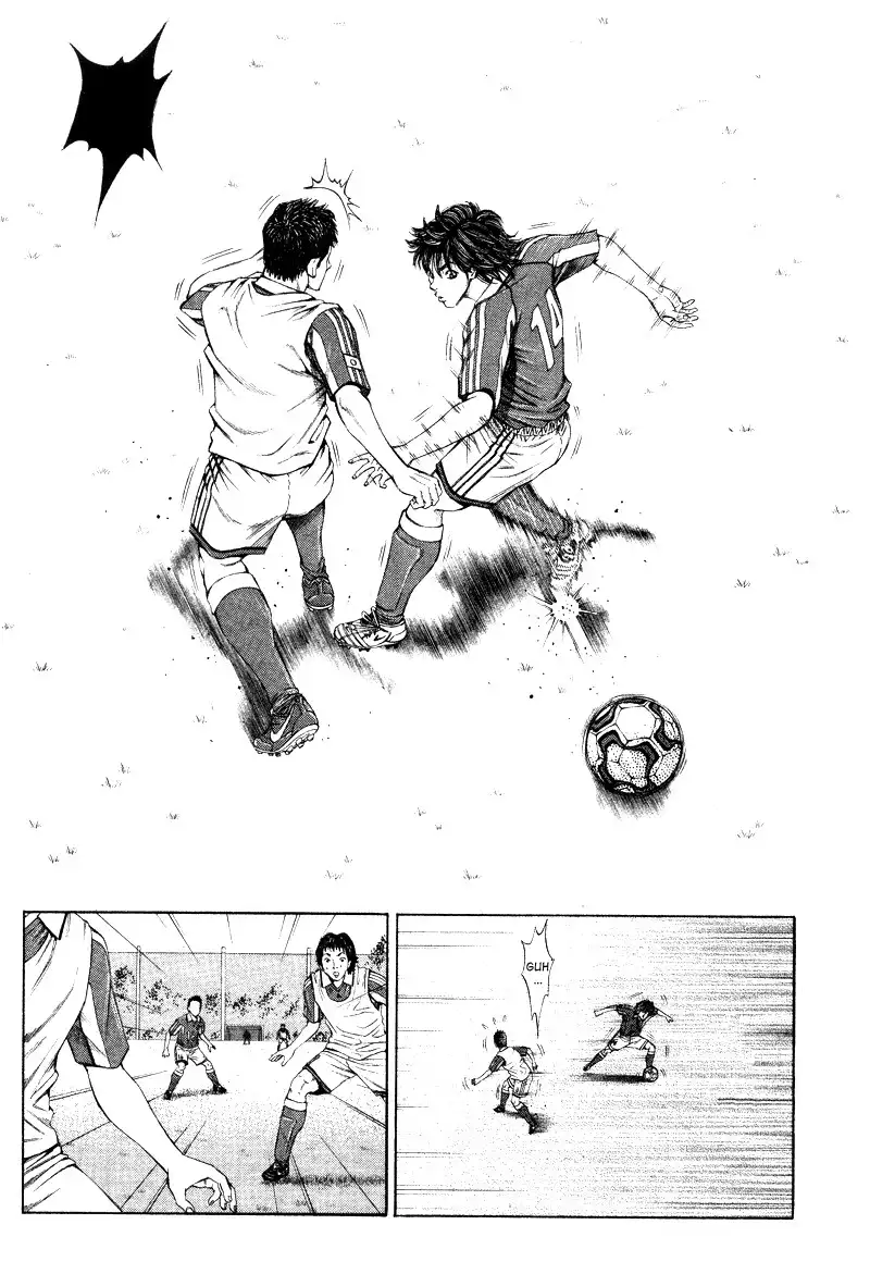 Ryuuji Chapter 6 7
