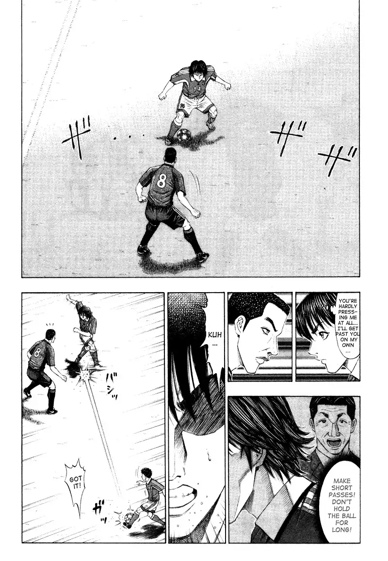 Ryuuji Chapter 7 10