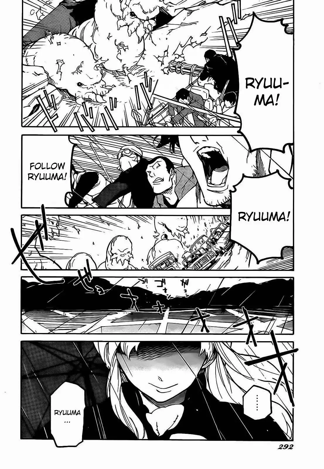 Ryuuma no Gagou Chapter 9