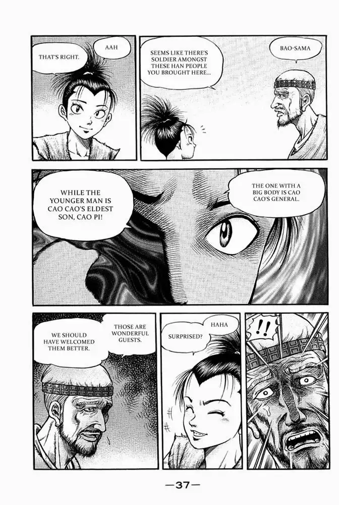 Ryuuroden Chapter 109