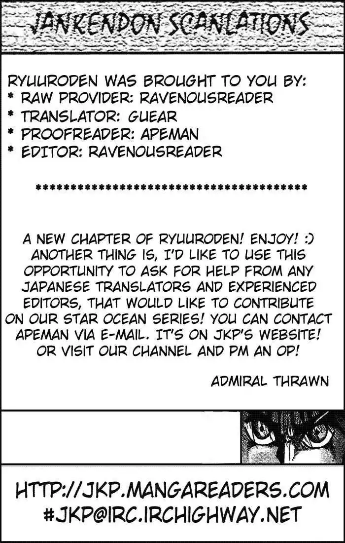 Ryuuroden Chapter 26