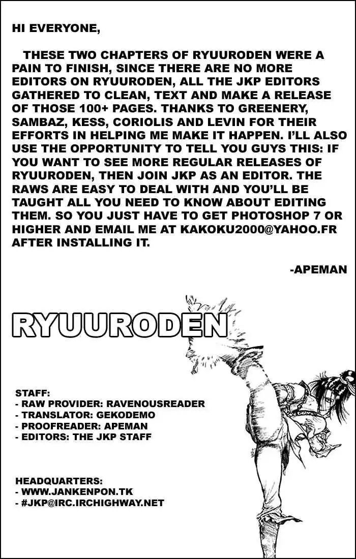 Ryuuroden Chapter 29