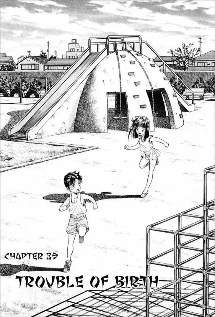 Ryuuroden Chapter 39