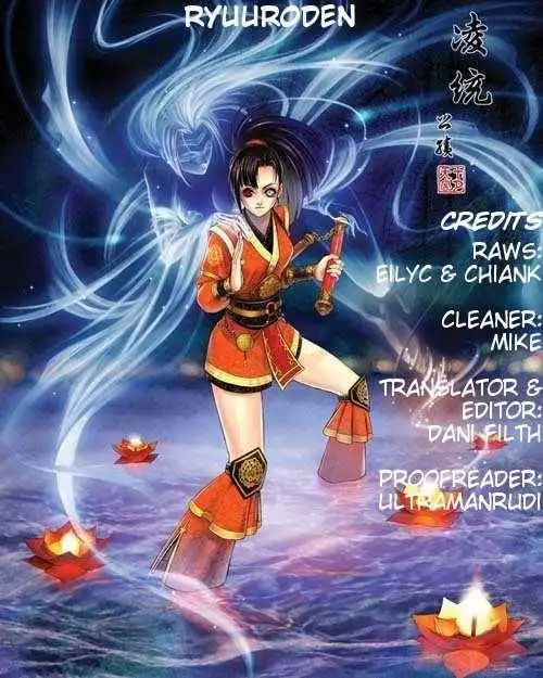 Ryuuroden Chapter 56