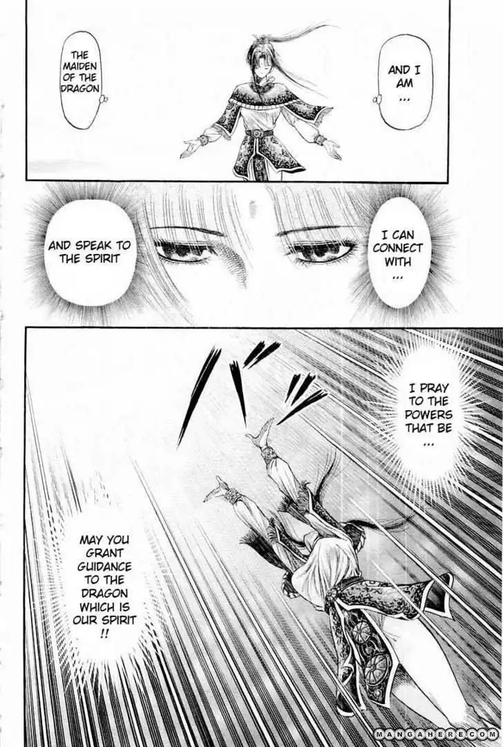 Ryuuroden Chapter 66