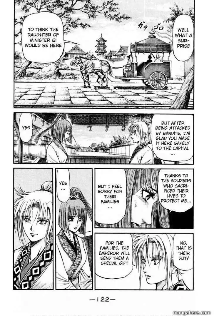 Ryuuroden Chapter 73