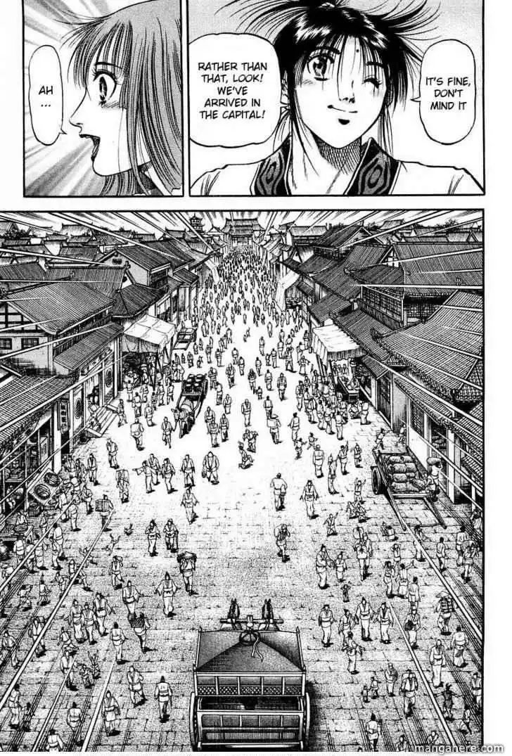 Ryuuroden Chapter 73