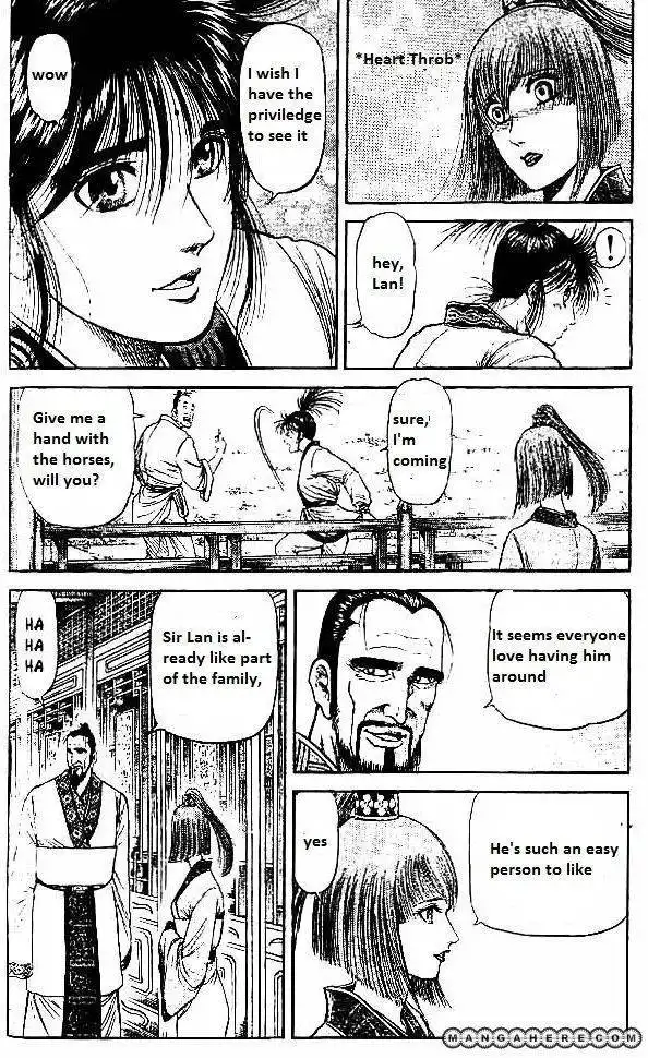 Ryuuroden Chapter 78