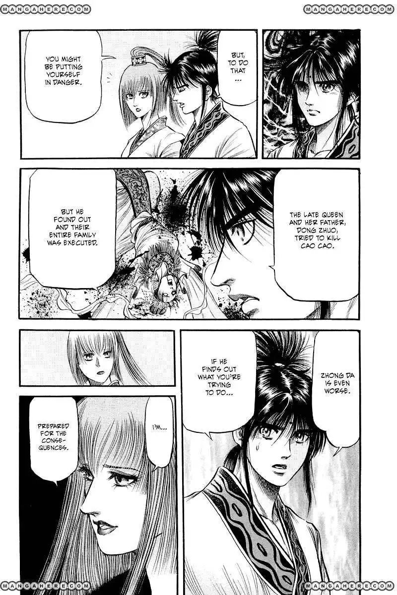 Ryuuroden Chapter 82