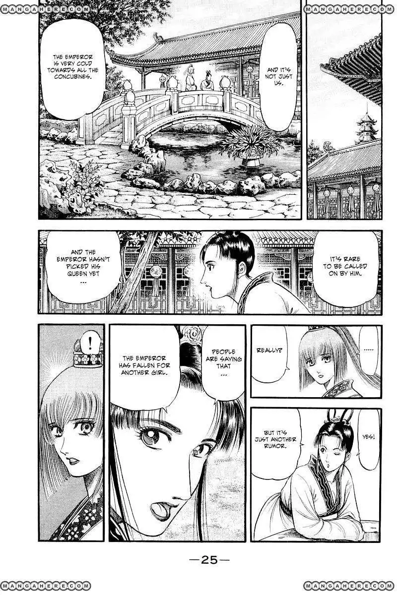 Ryuuroden Chapter 83