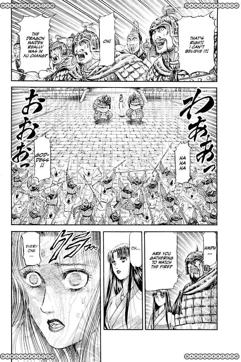 Ryuuroden Chapter 87