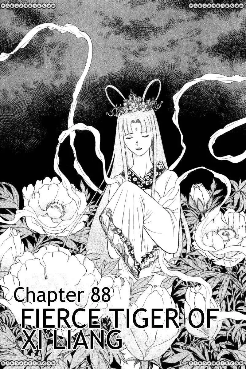 Ryuuroden Chapter 88