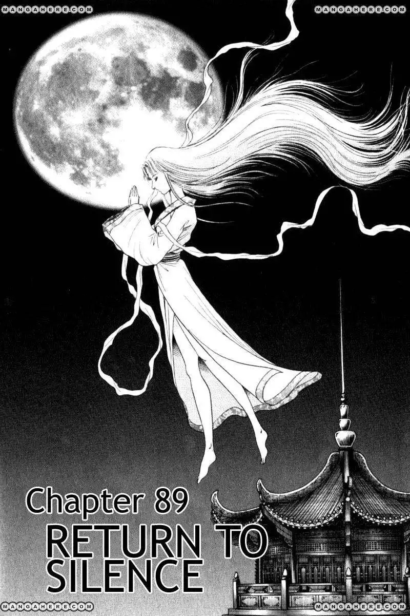 Ryuuroden Chapter 89