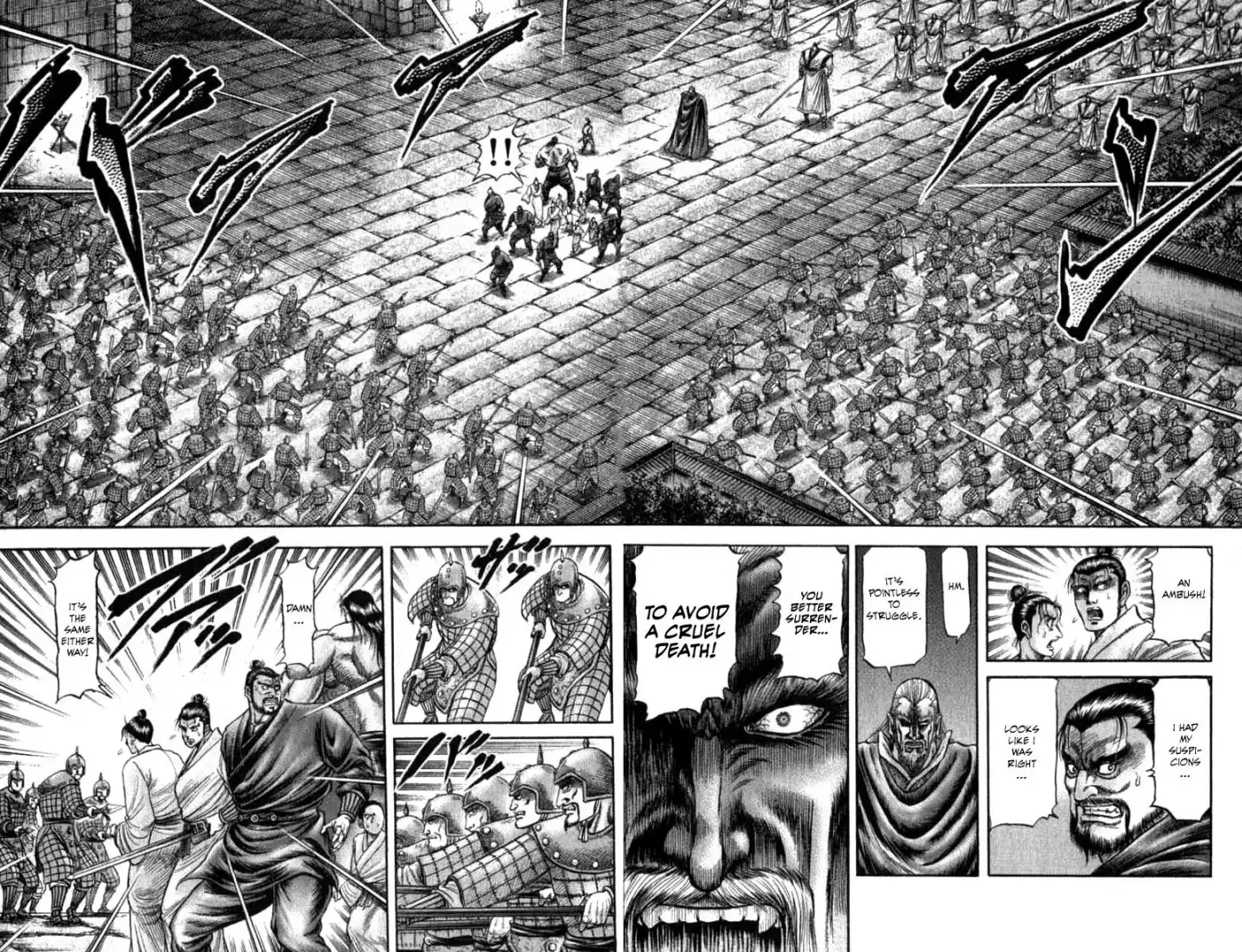 Ryuurouden Chapter 100