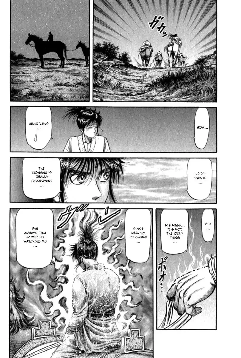 Ryuurouden Chapter 101