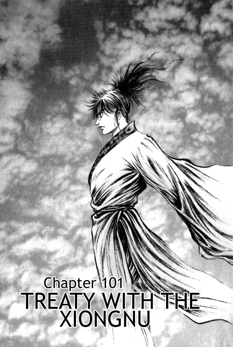 Ryuurouden Chapter 101