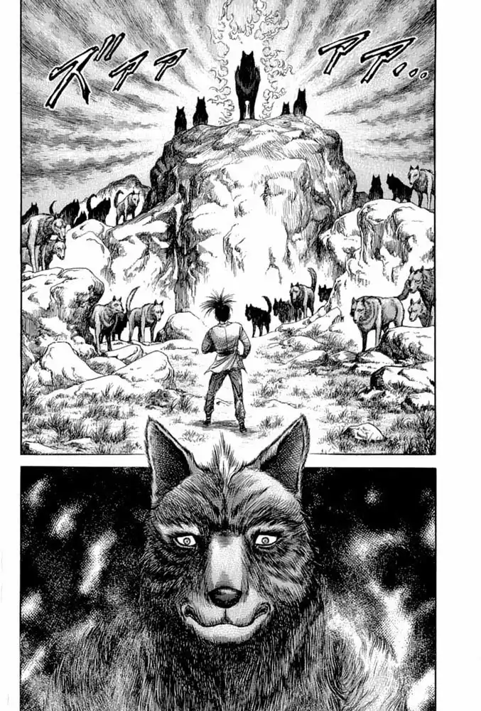 Ryuurouden Chapter 104