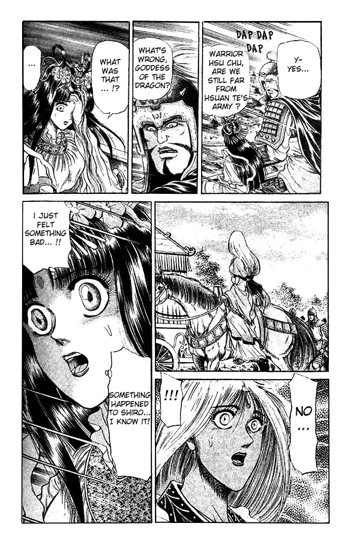 Ryuurouden Chapter 21.003 4