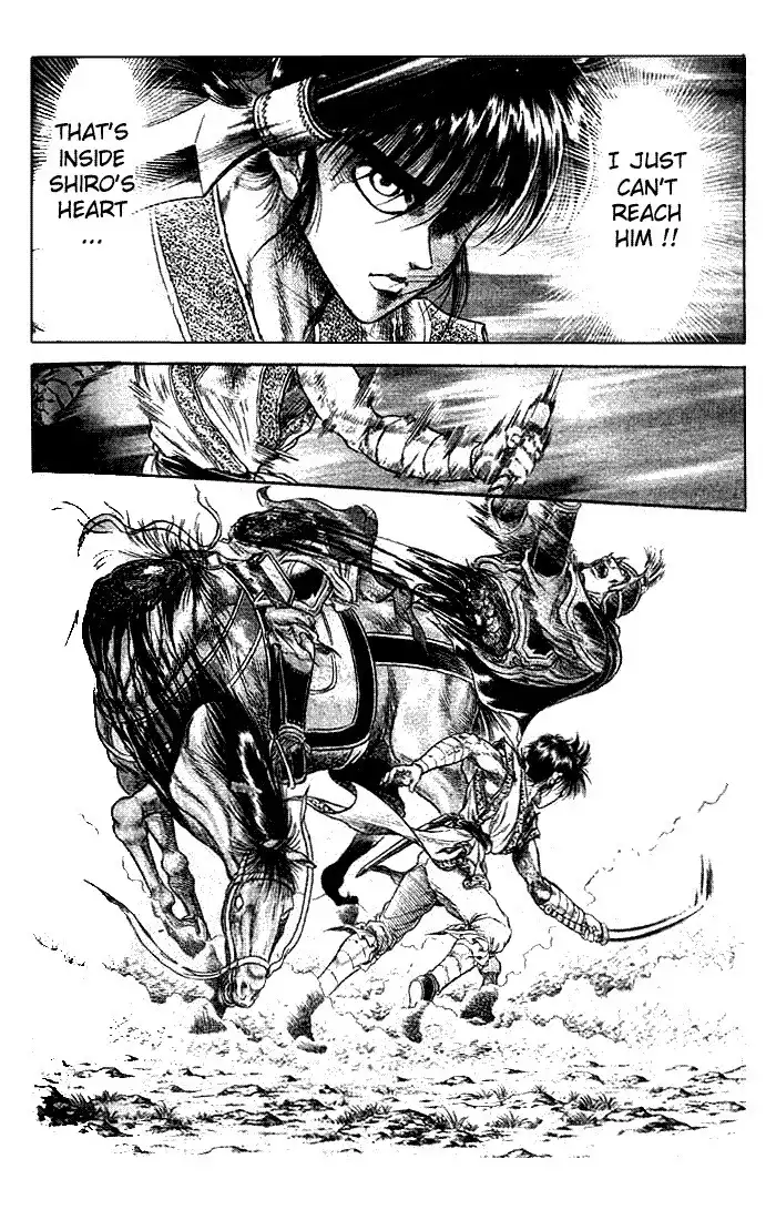 Ryuurouden Chapter 21.003 6