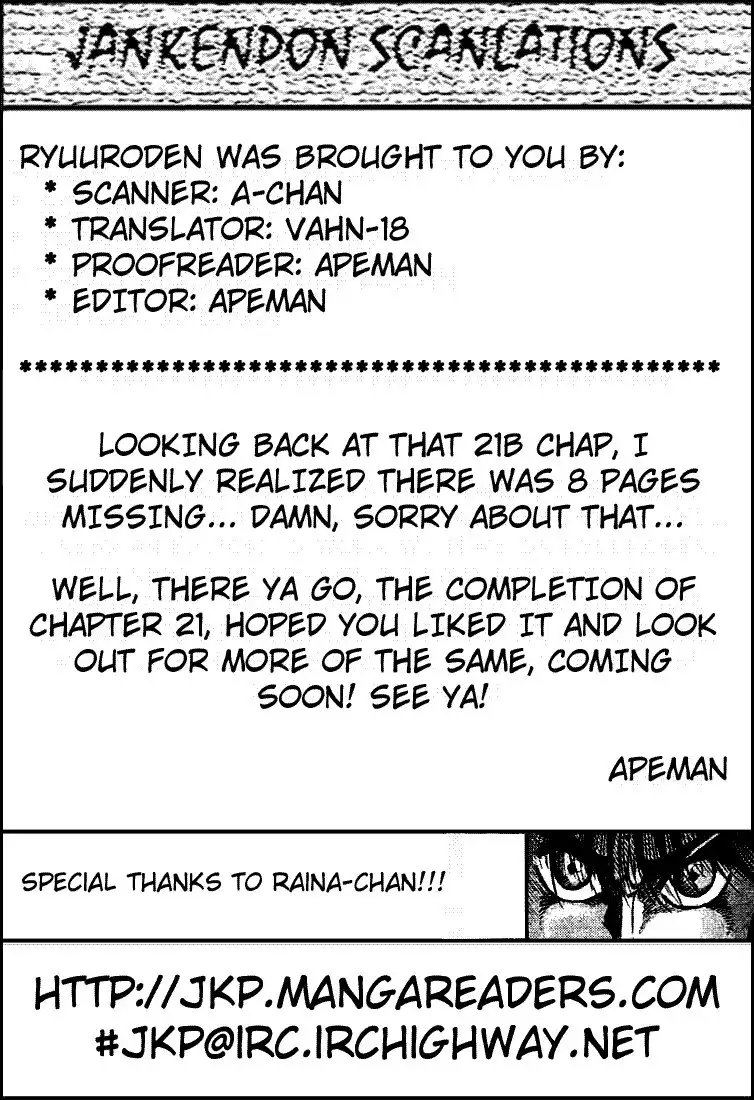 Ryuurouden Chapter 21.003 9