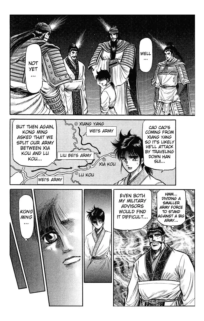 Ryuurouden Chapter 36 35