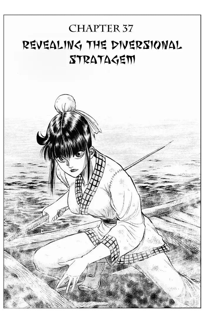 Ryuurouden Chapter 37