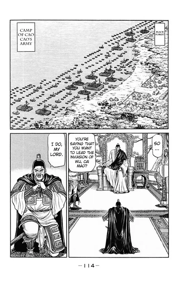 Ryuurouden Chapter 38