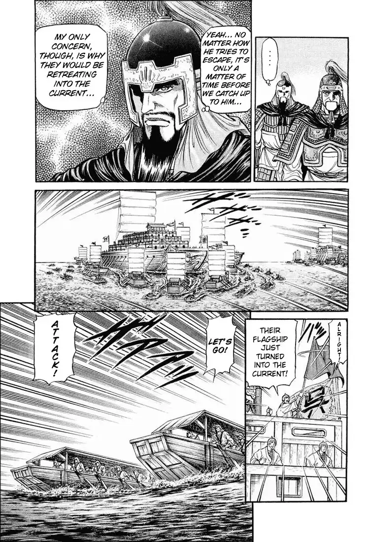 Ryuurouden Chapter 38