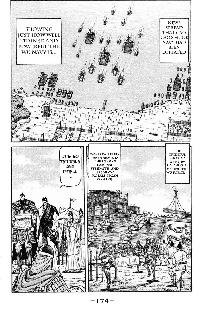 Ryuurouden Chapter 38