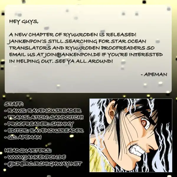 Ryuurouden Chapter 47 53