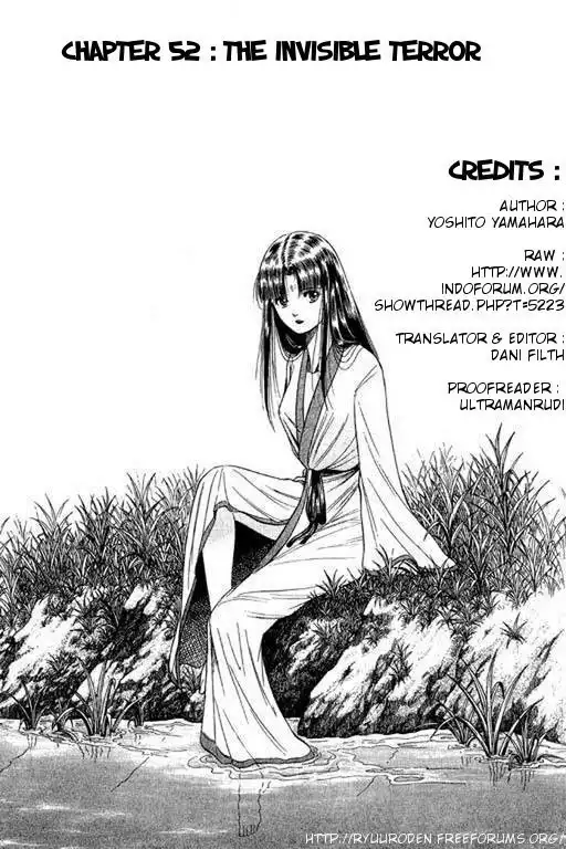 Ryuurouden Chapter 52