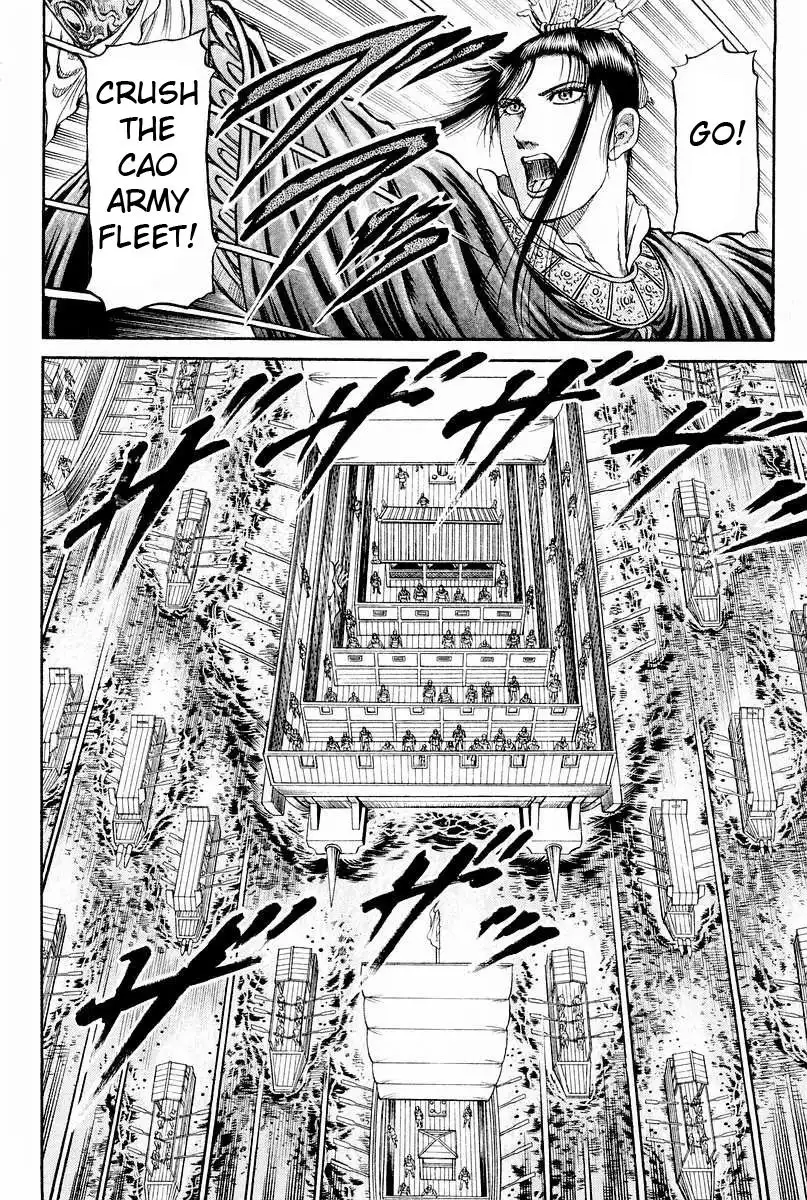 Ryuurouden Chapter 59