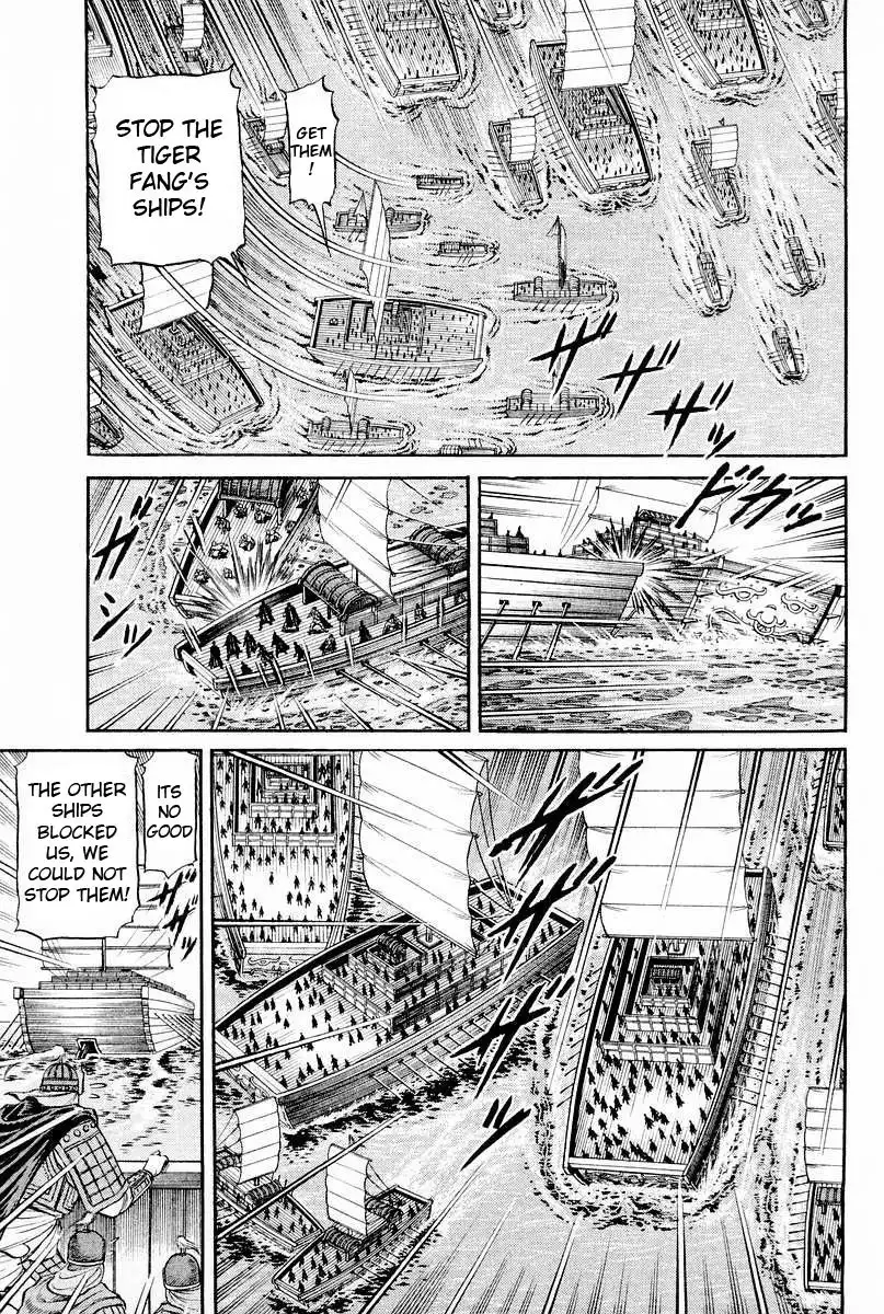 Ryuurouden Chapter 61