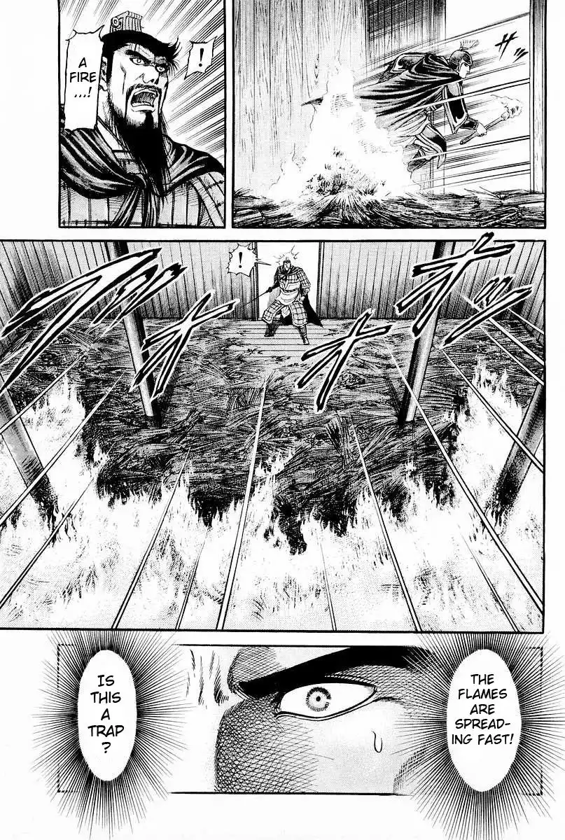 Ryuurouden Chapter 61