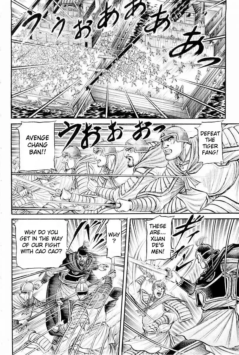 Ryuurouden Chapter 64 16