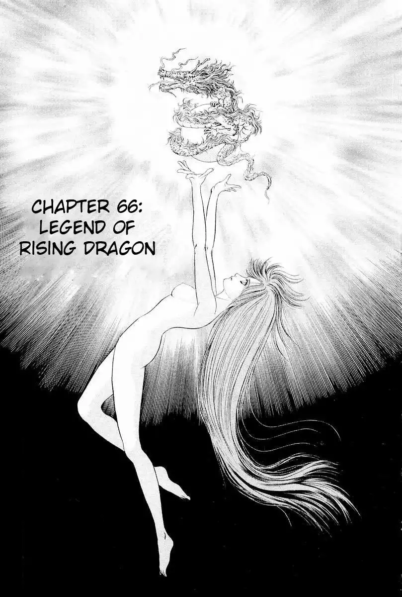 Ryuurouden Chapter 66 1