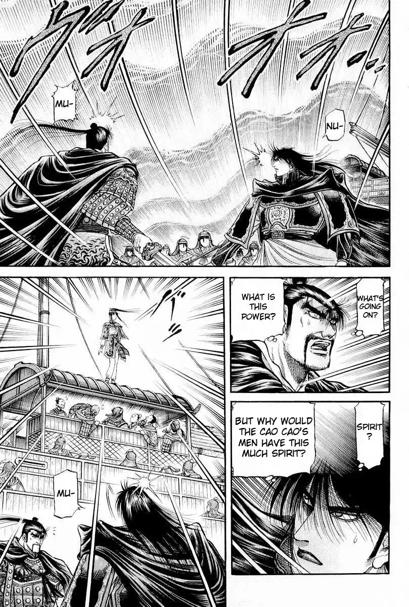 Ryuurouden Chapter 66 30