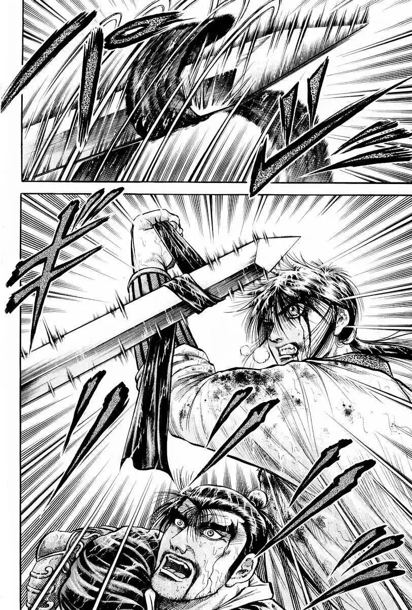 Ryuurouden Chapter 69 10