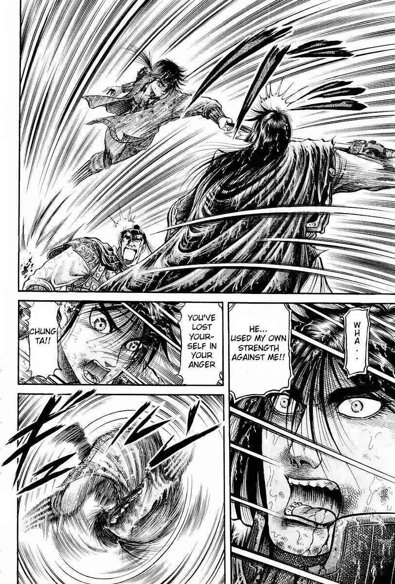 Ryuurouden Chapter 69 12