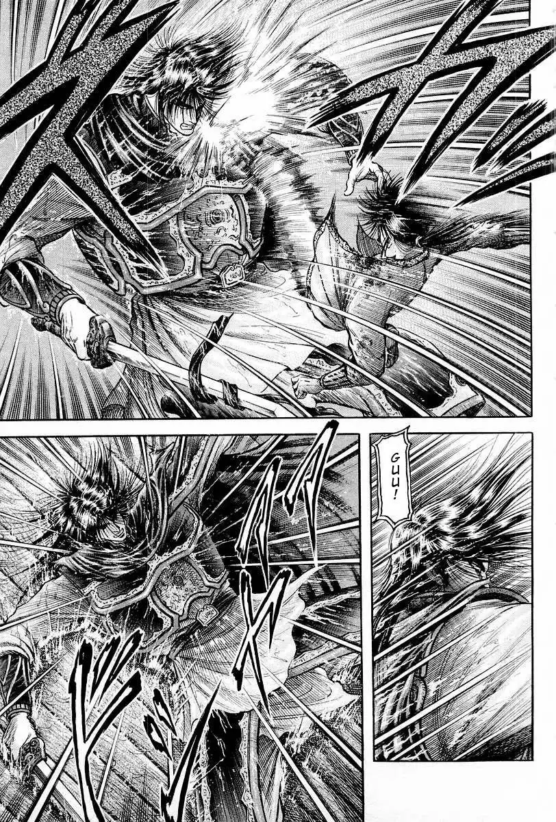 Ryuurouden Chapter 69 13
