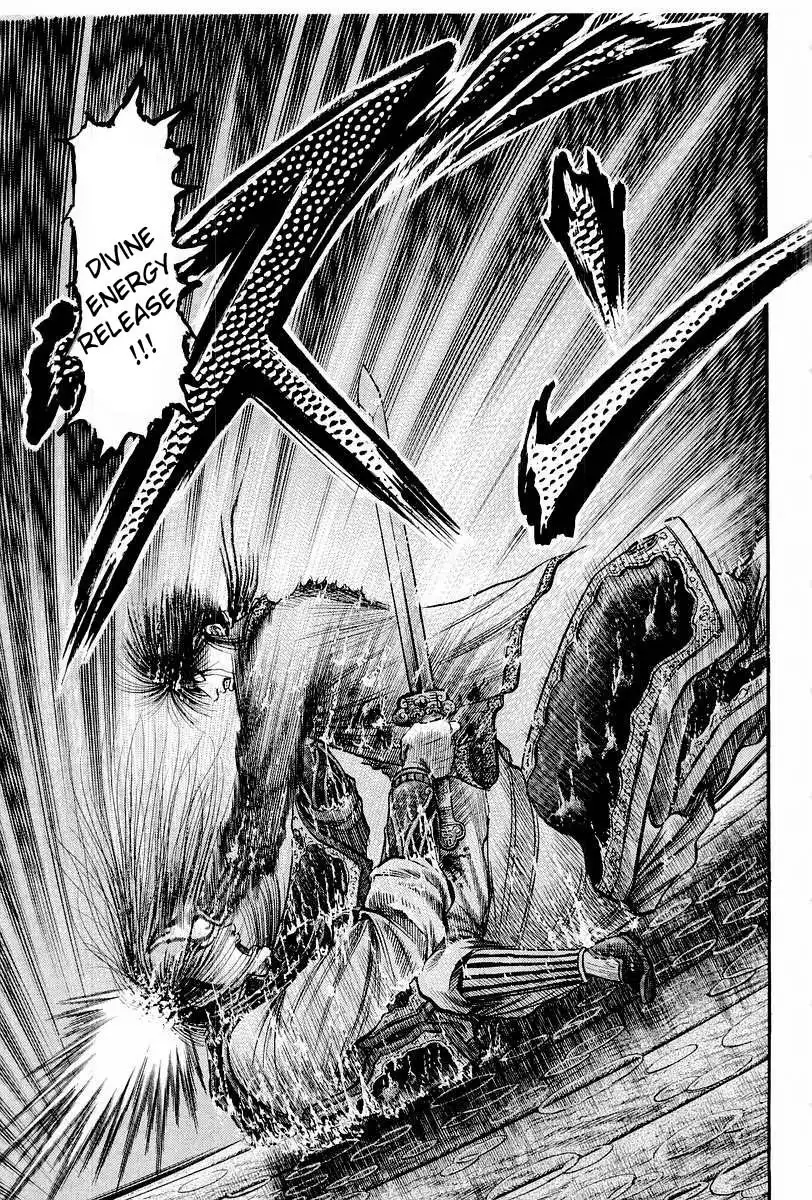 Ryuurouden Chapter 69 15