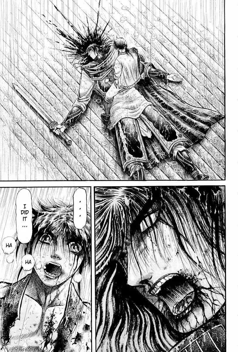 Ryuurouden Chapter 69 17