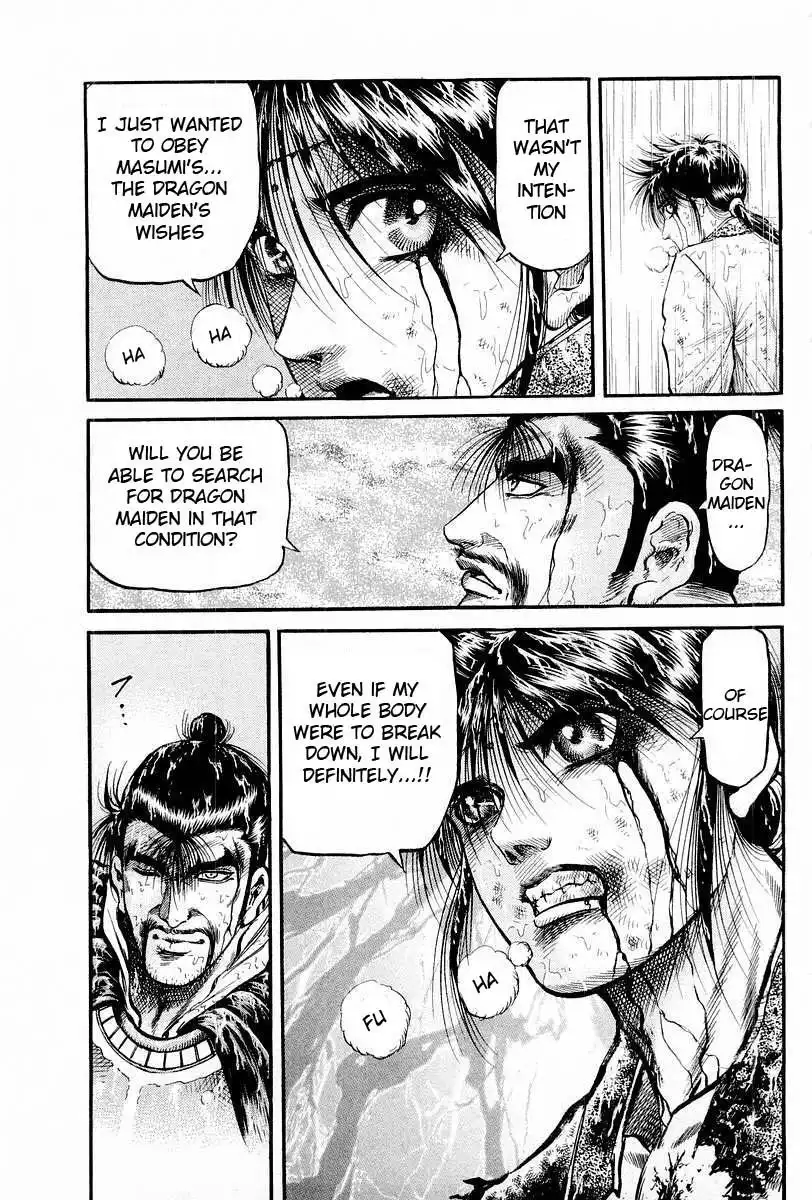 Ryuurouden Chapter 69 21
