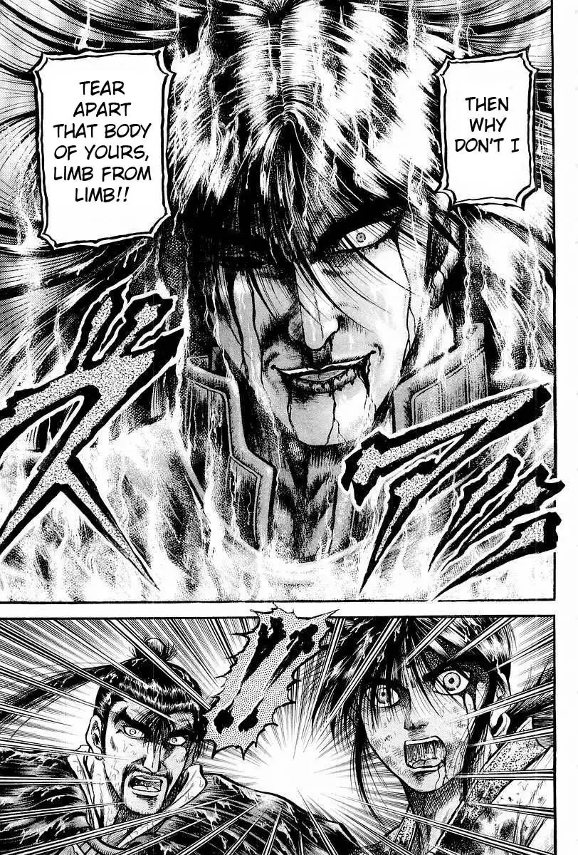 Ryuurouden Chapter 69 23