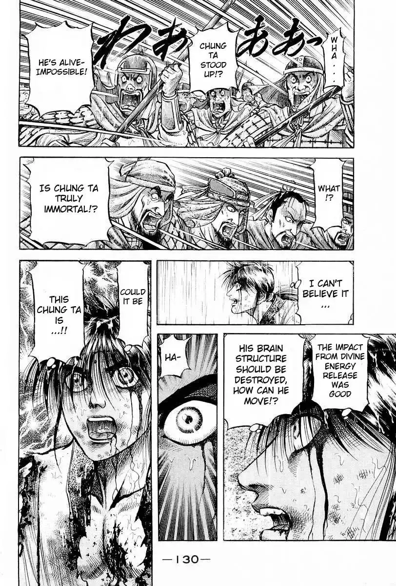 Ryuurouden Chapter 69 24