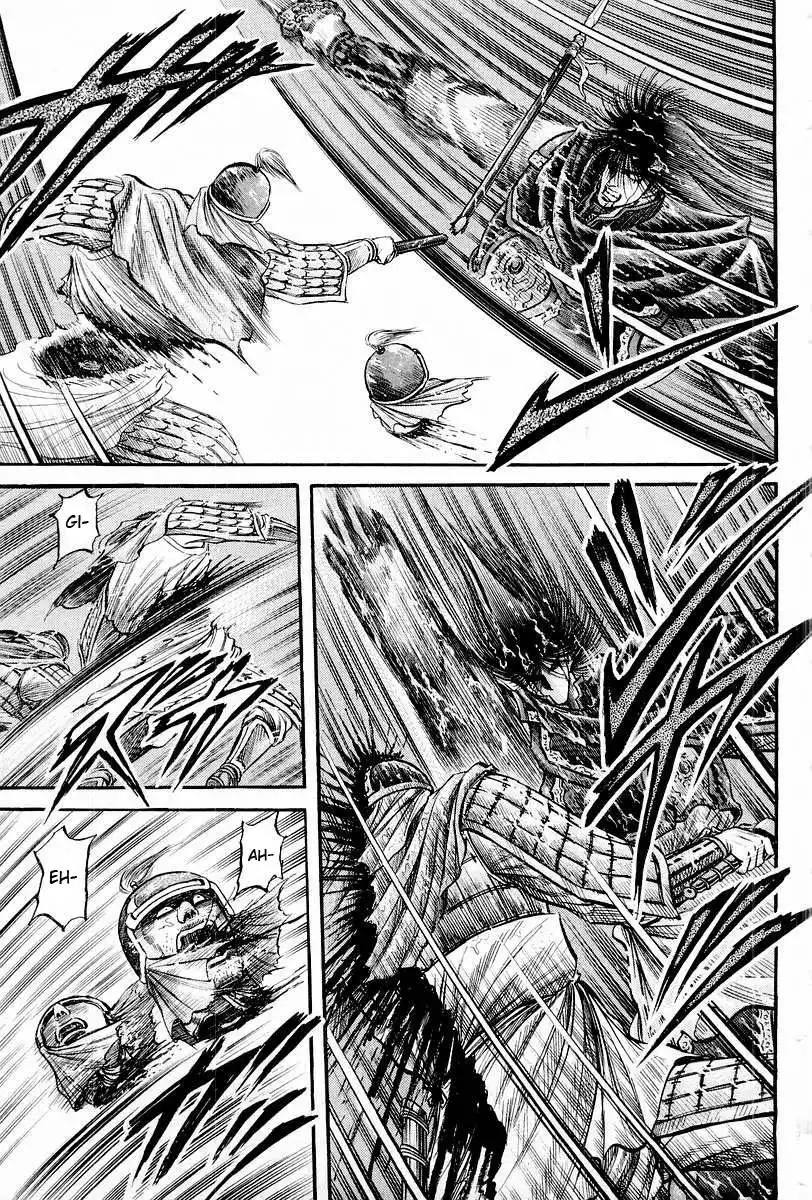 Ryuurouden Chapter 69 27