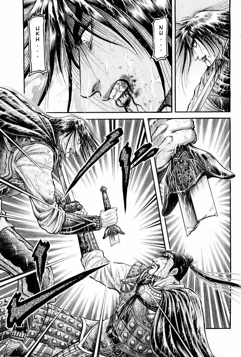 Ryuurouden Chapter 69 3